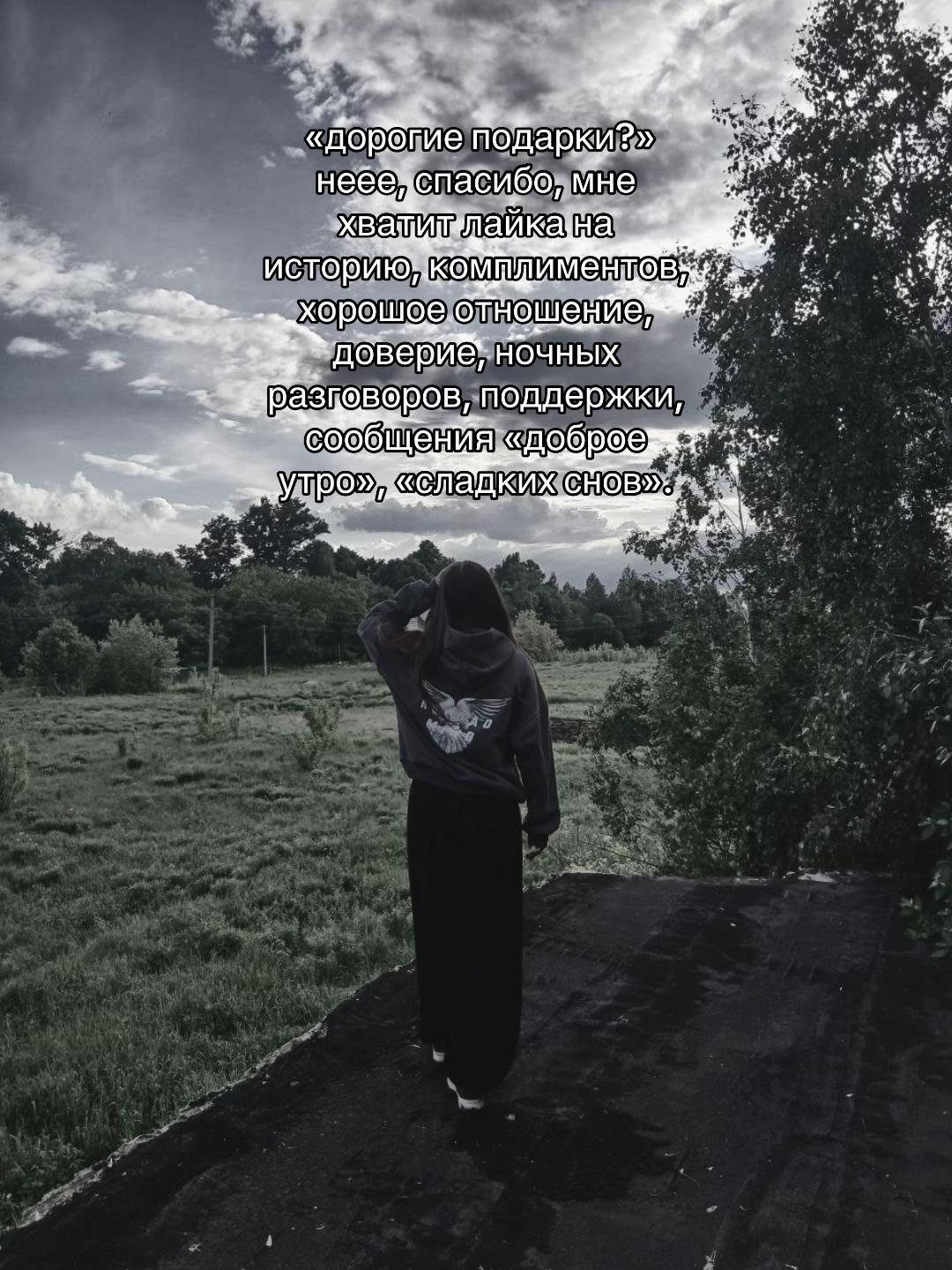 @дашкент