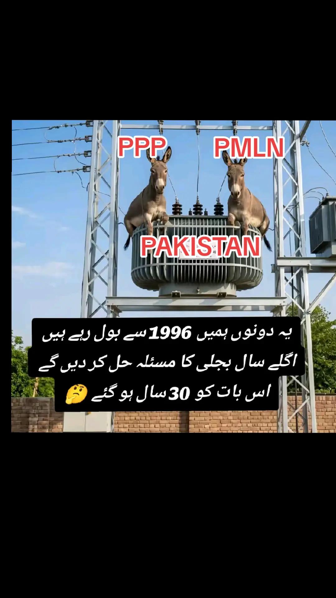@فھد تکيف و للتبرید