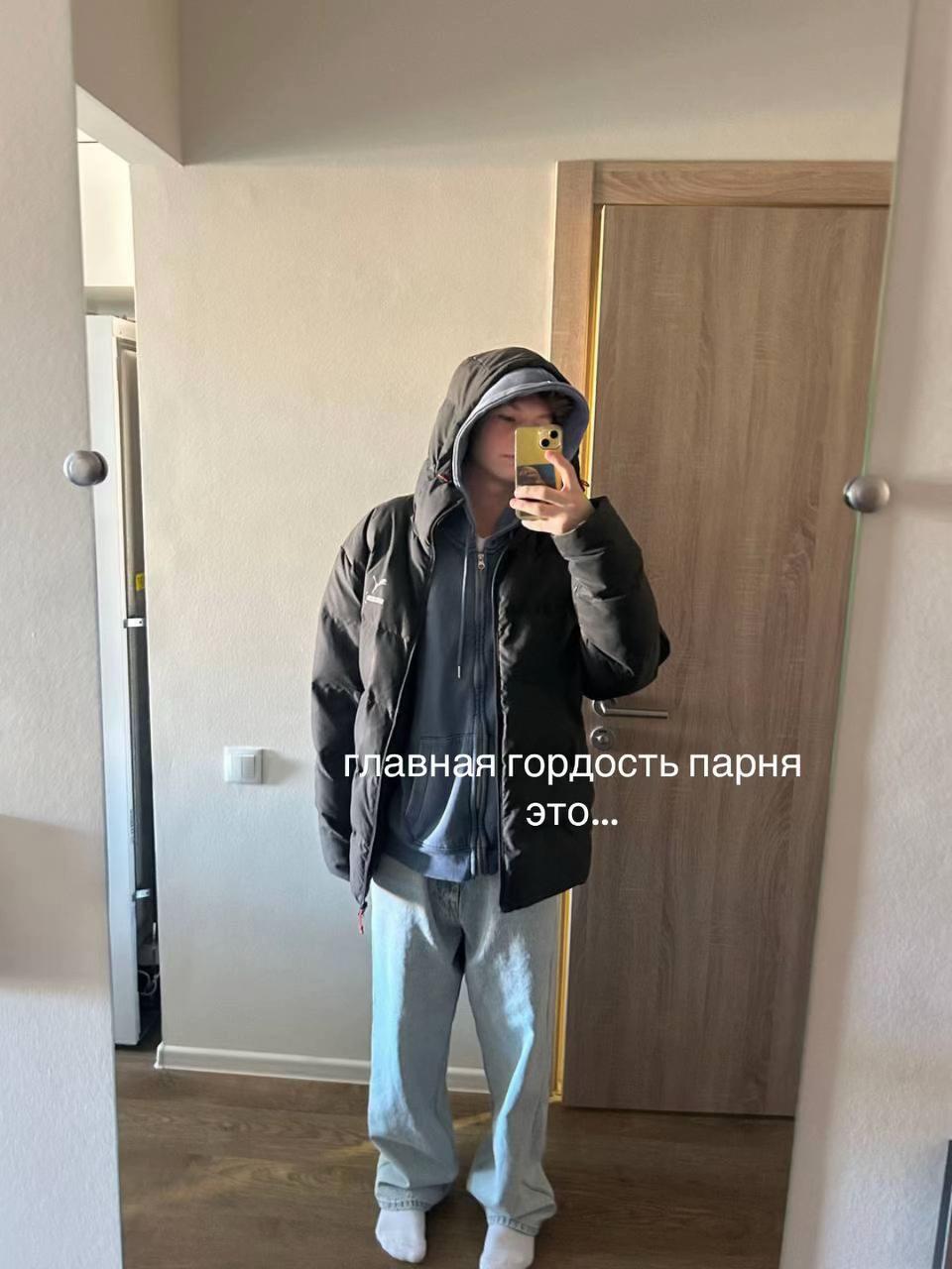 @тгк: леонель