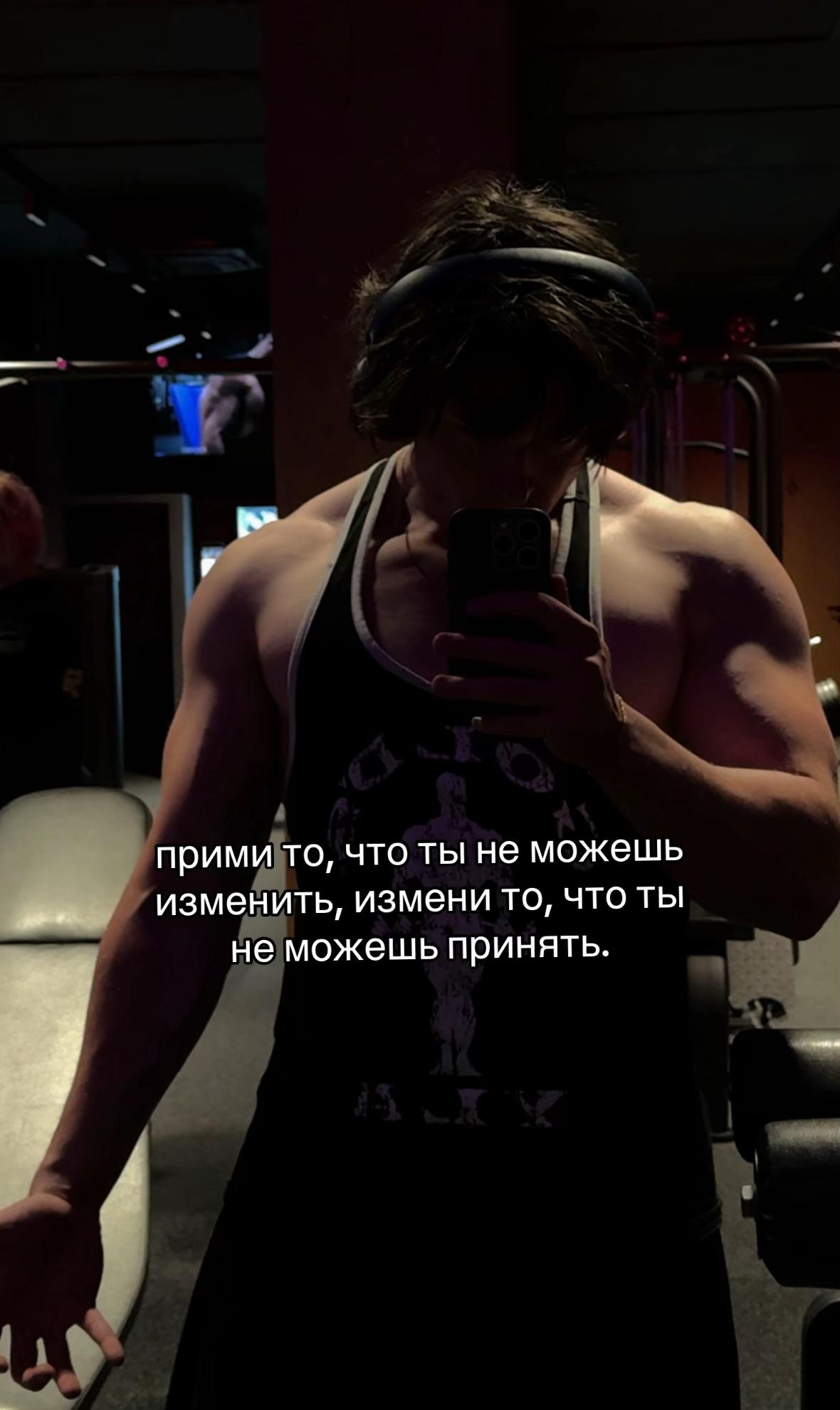 @Nik