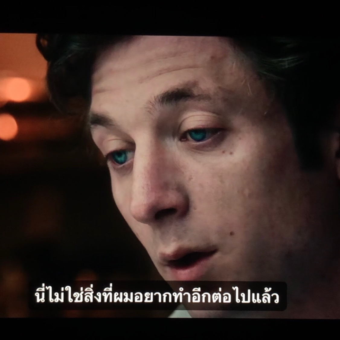 @ให้ประโยคบางประโยคพูดแทนเรา