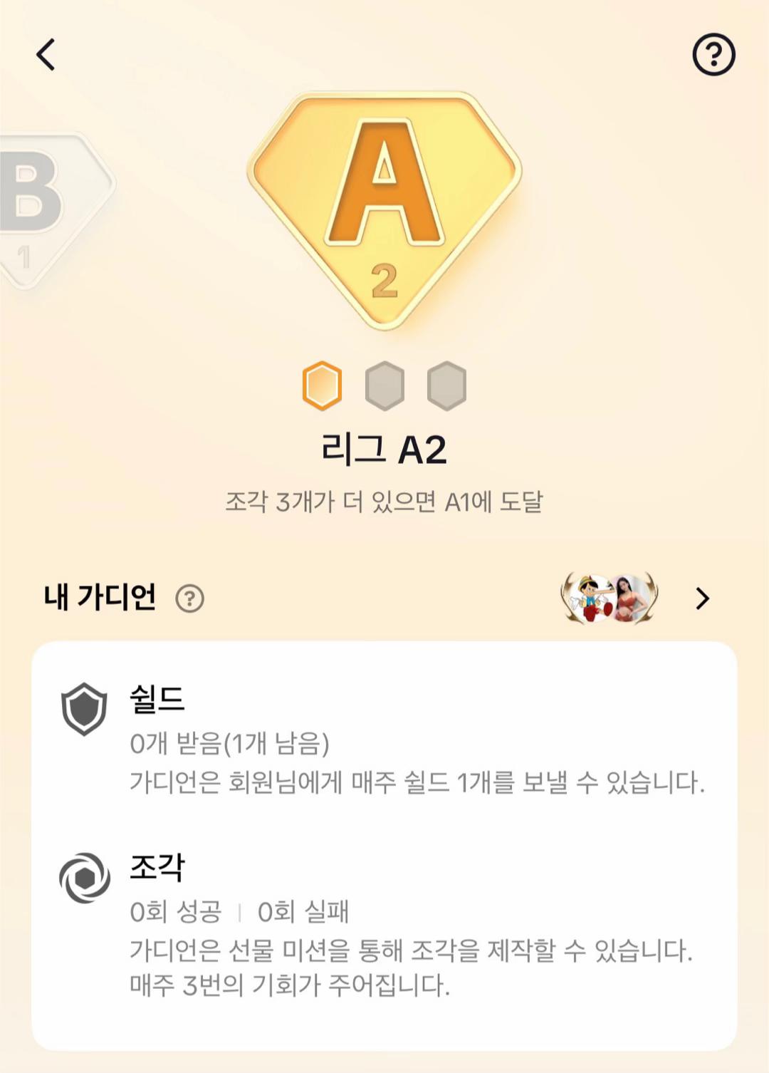 @💙🦋시하 𝚂𝙸𝙷𝙰🦋💙