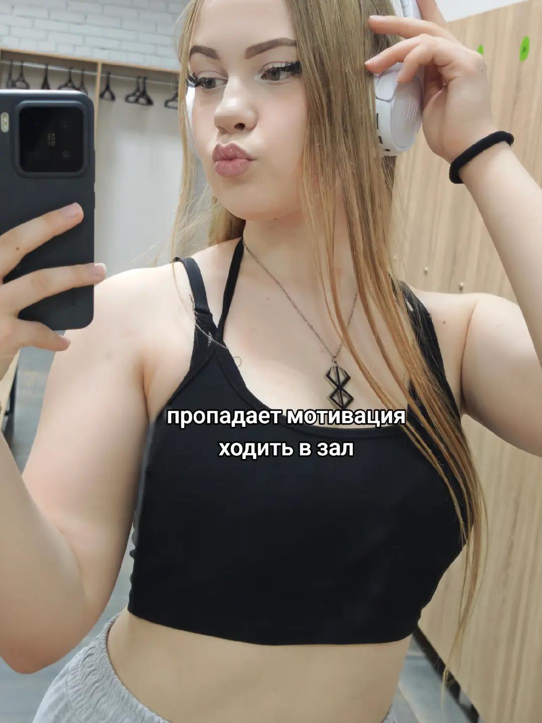 @анфиса