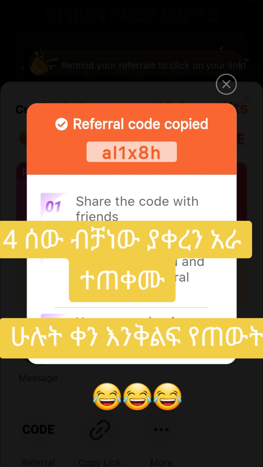 @የመካዋ ቀበጥ (S)♥♥