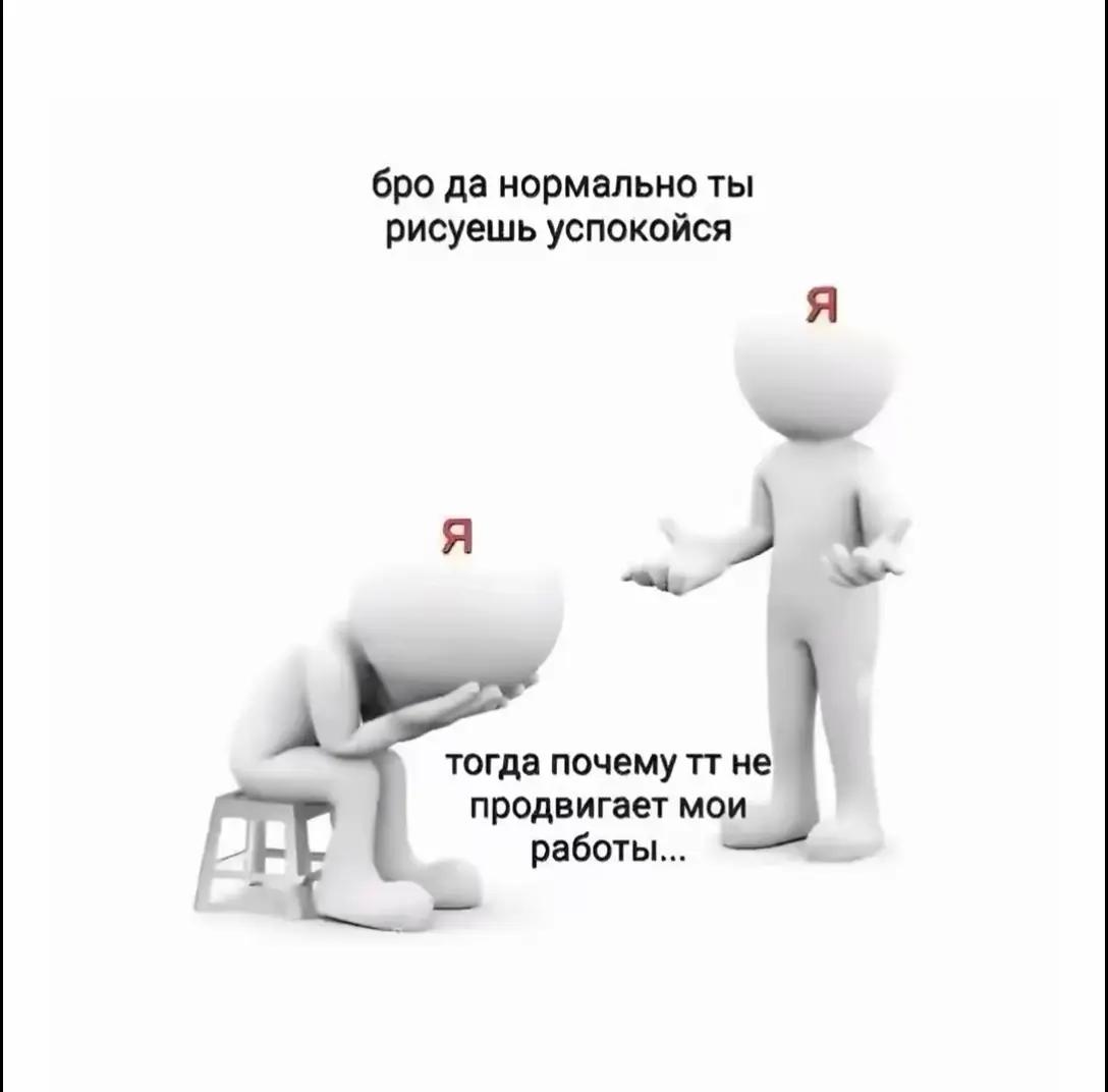 @Йоу, лаваш с гвоздями @