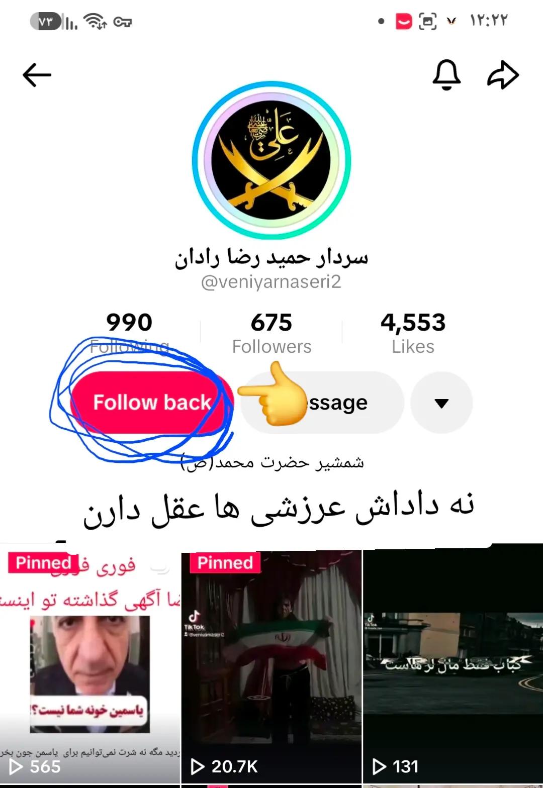 @MOHSEN
