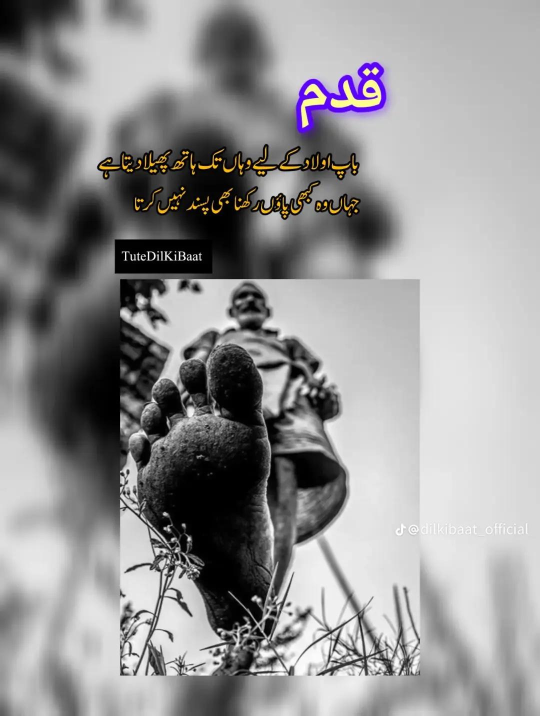 @M&real;★ⓈⓄⓃⓊ࿐