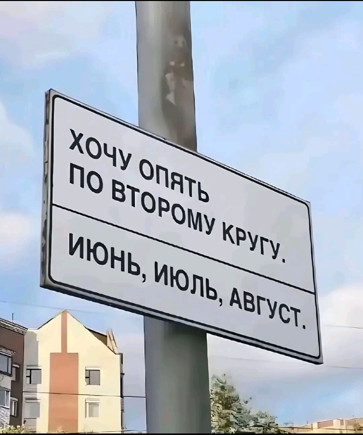 @w0trqx