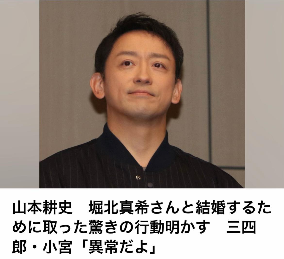 @The Voice Of Japan