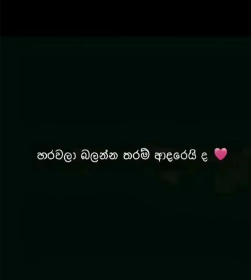 @Kathura