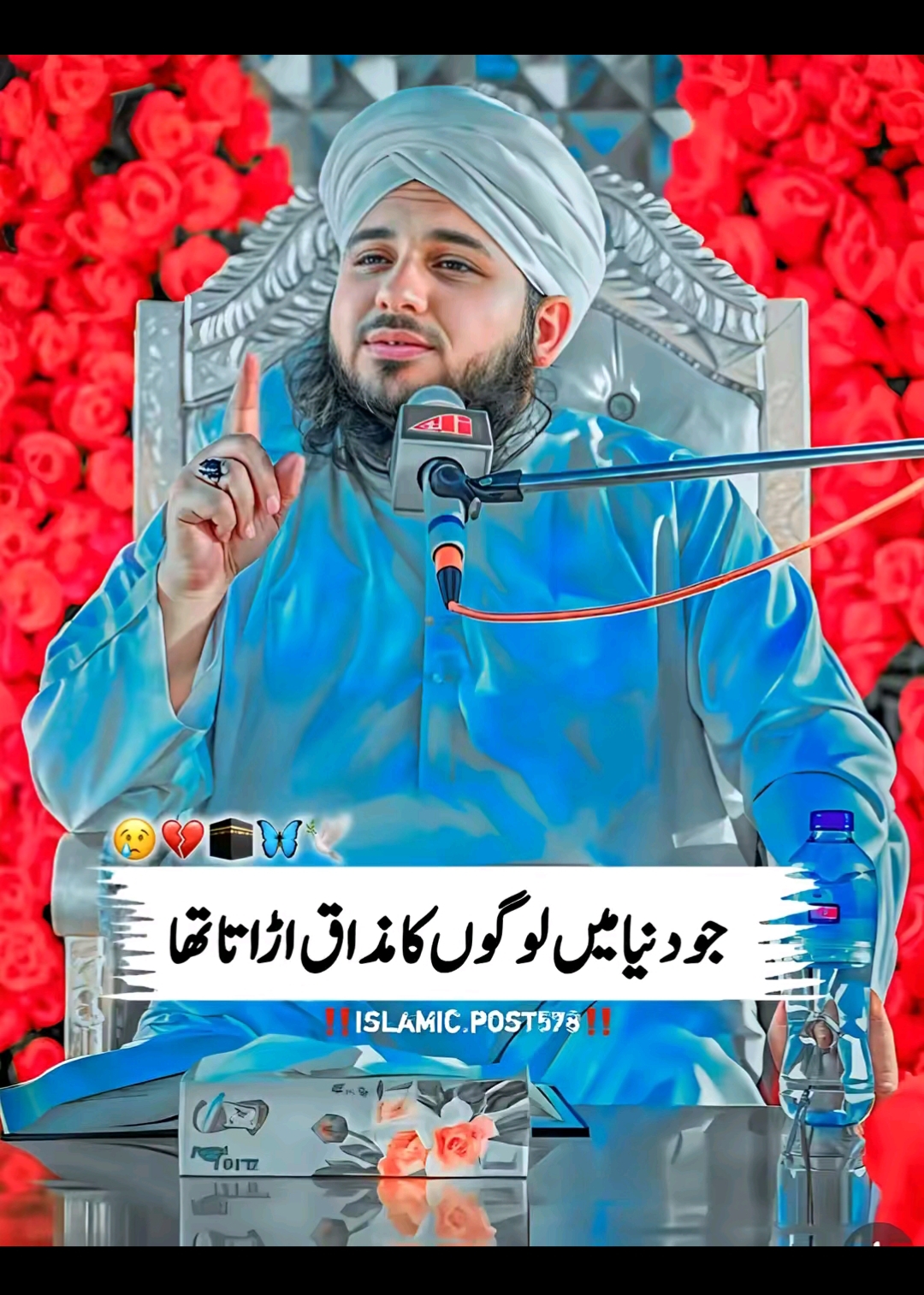 @꧁حسن تاج ساحل ملک꧂