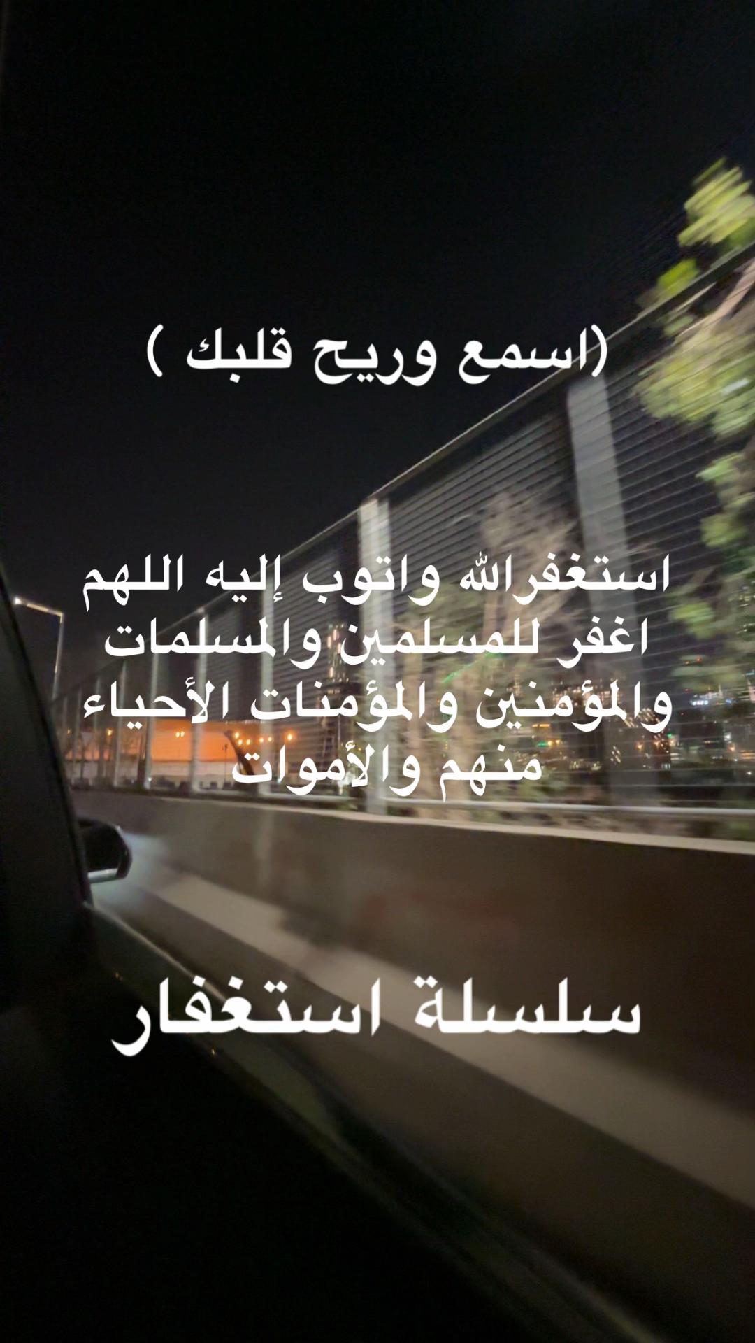 @الشريف⏳5K