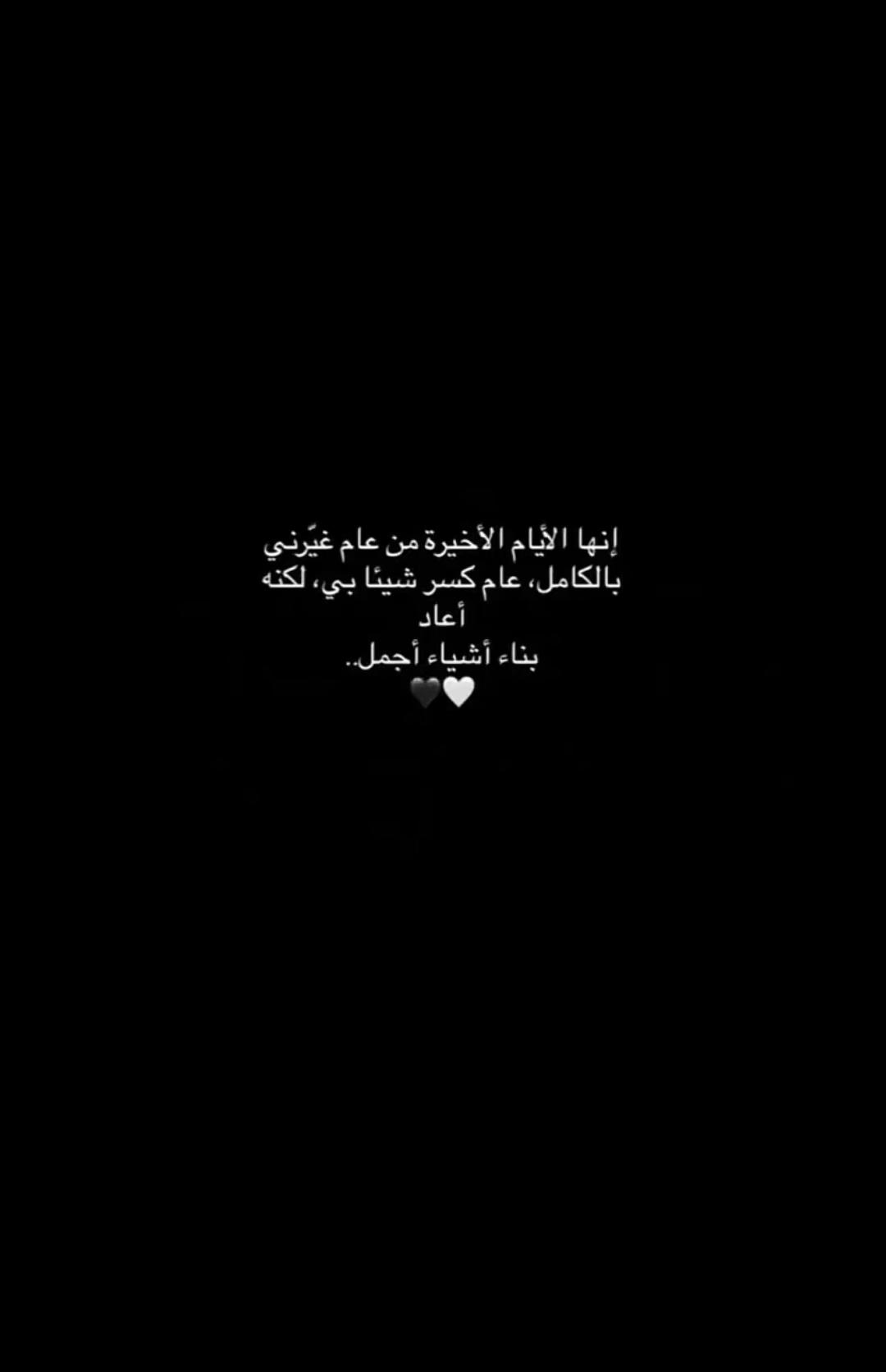 @Samah Zeroual