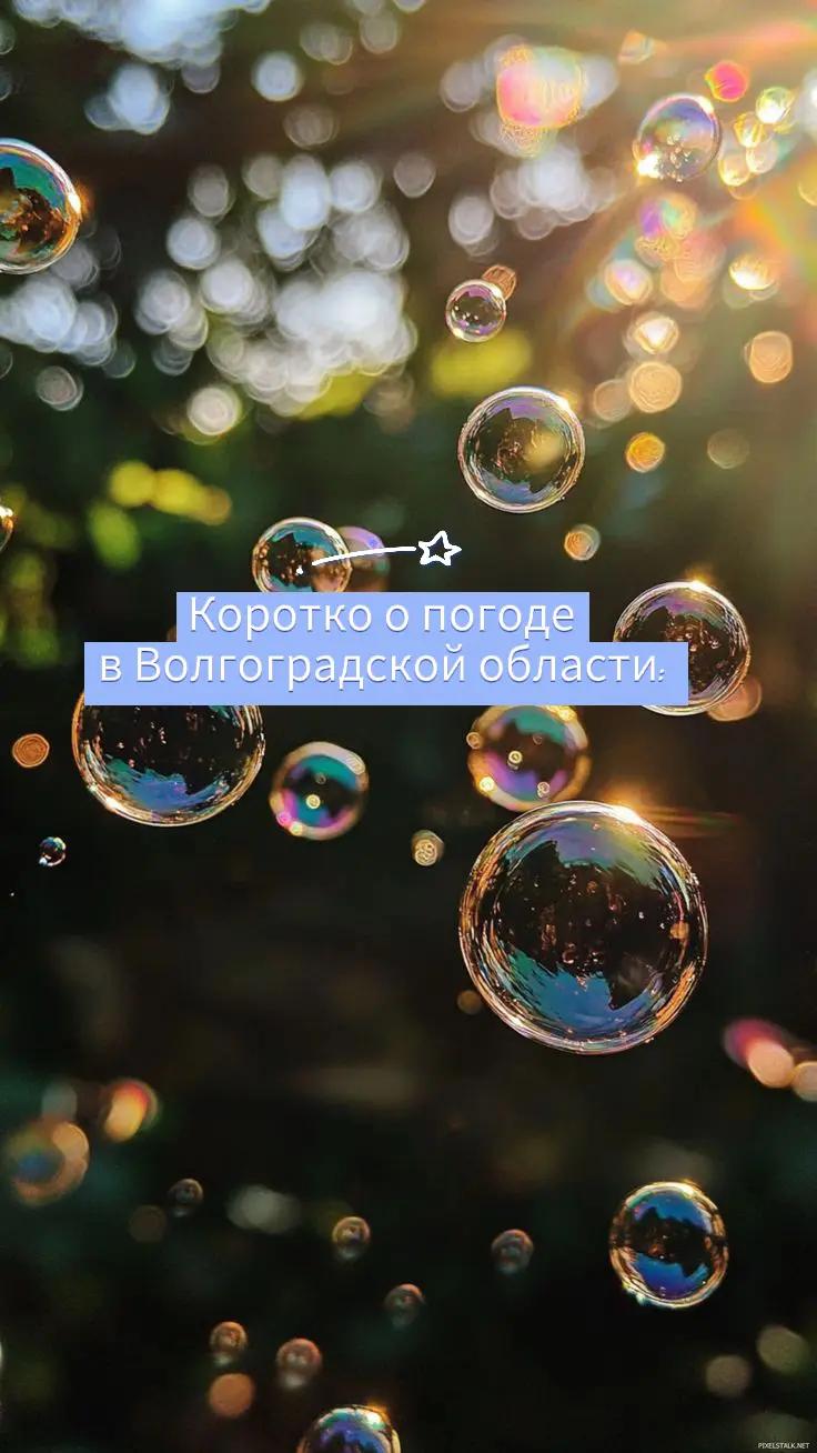 @тгк: Dubok