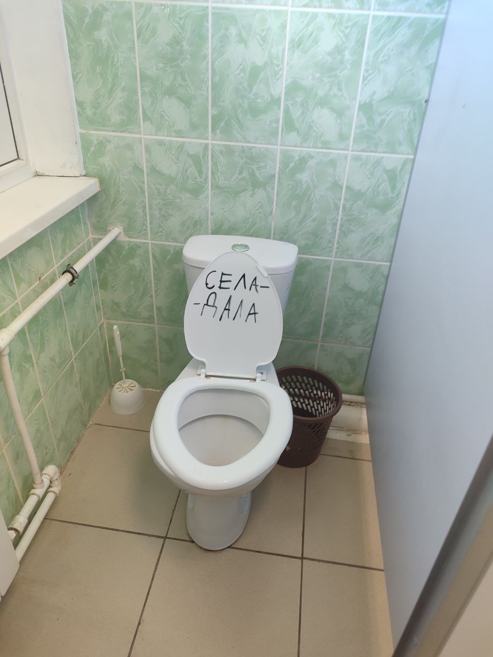 @сыр шлюхи