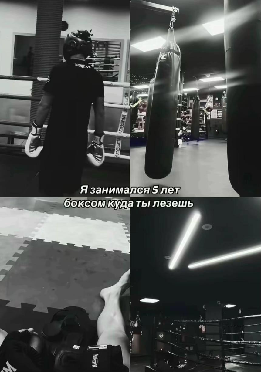 @Ахиشка