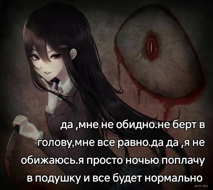 @лесечка!