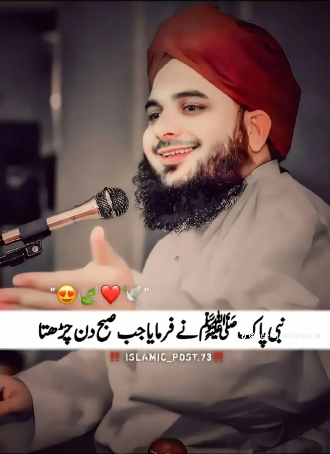 @akmal khan
