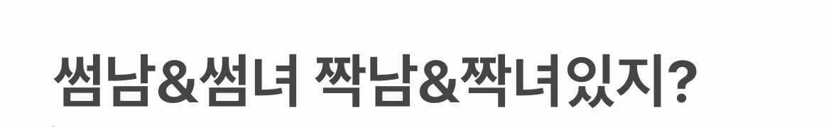 @지율