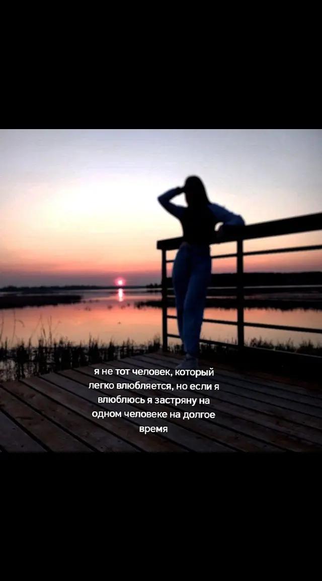 @зеленноглазая 🌹💚
