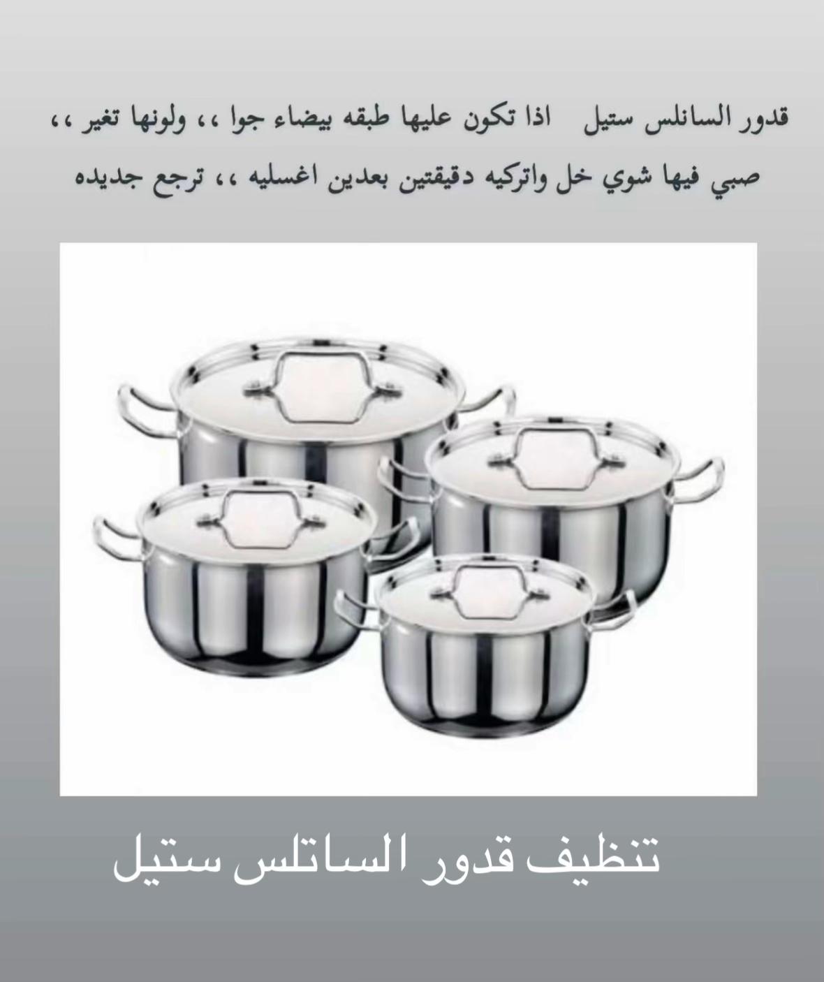 @تجاربي في الحياة