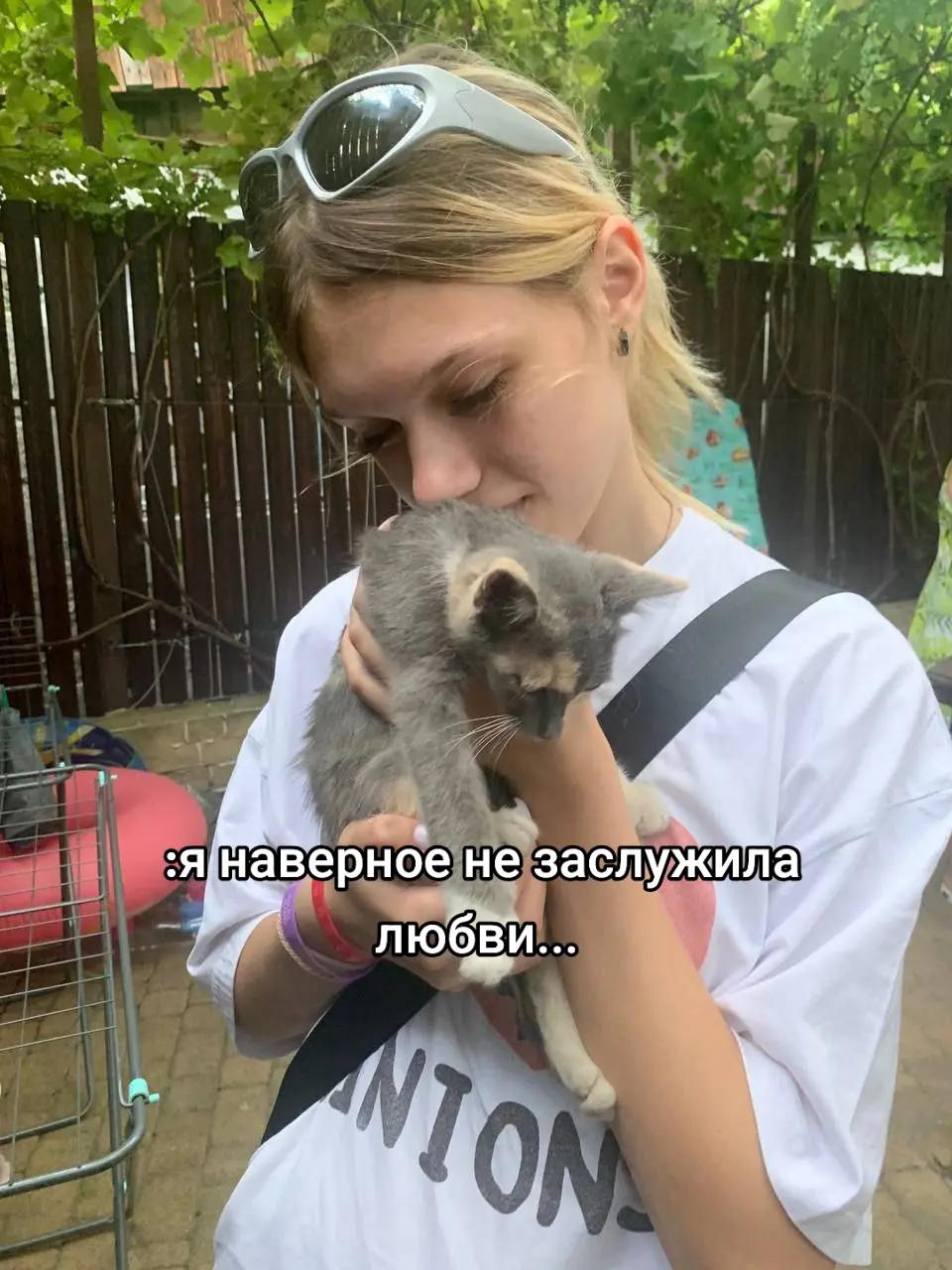 @ульяшка🎀🫂