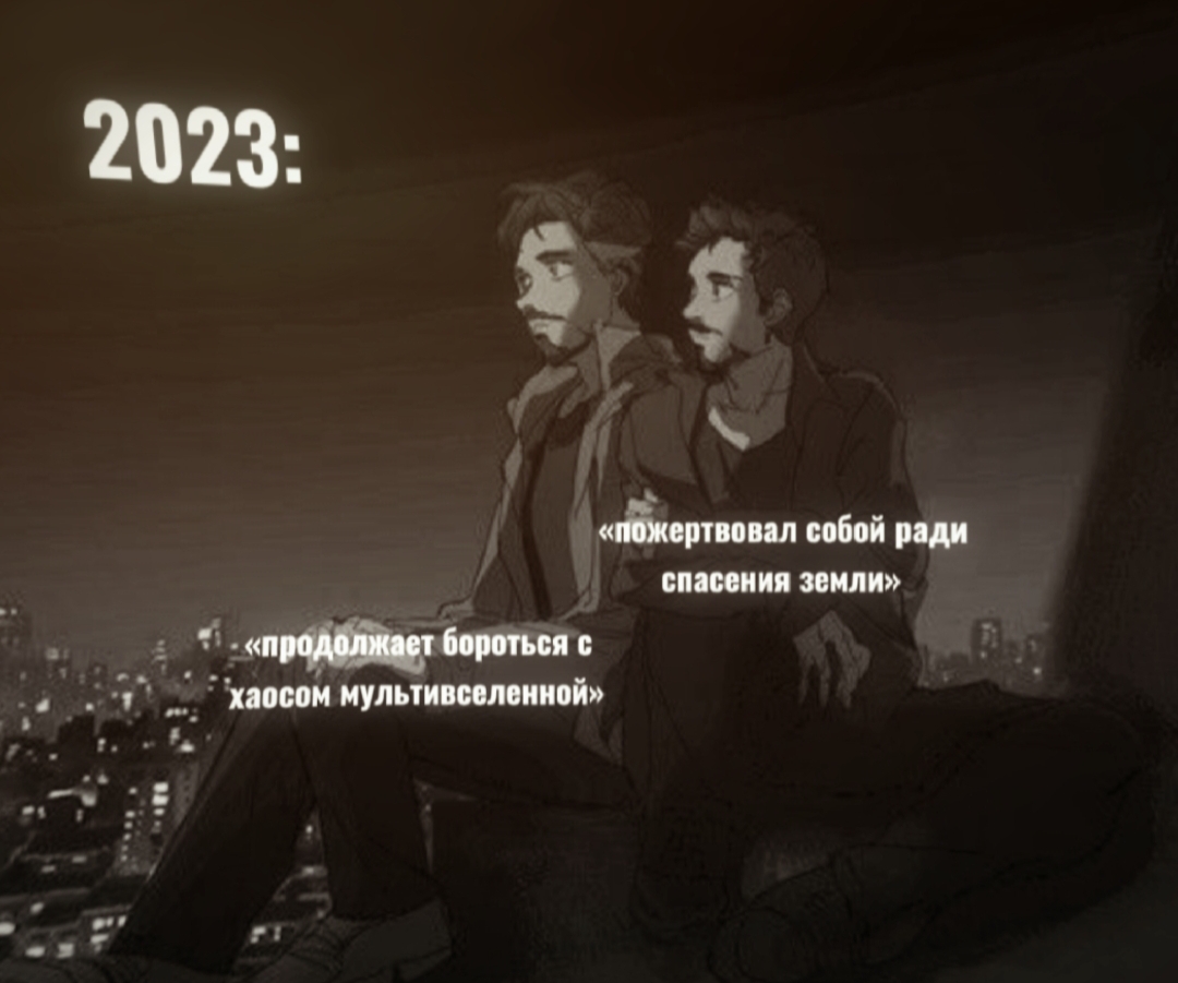 @колхоз
