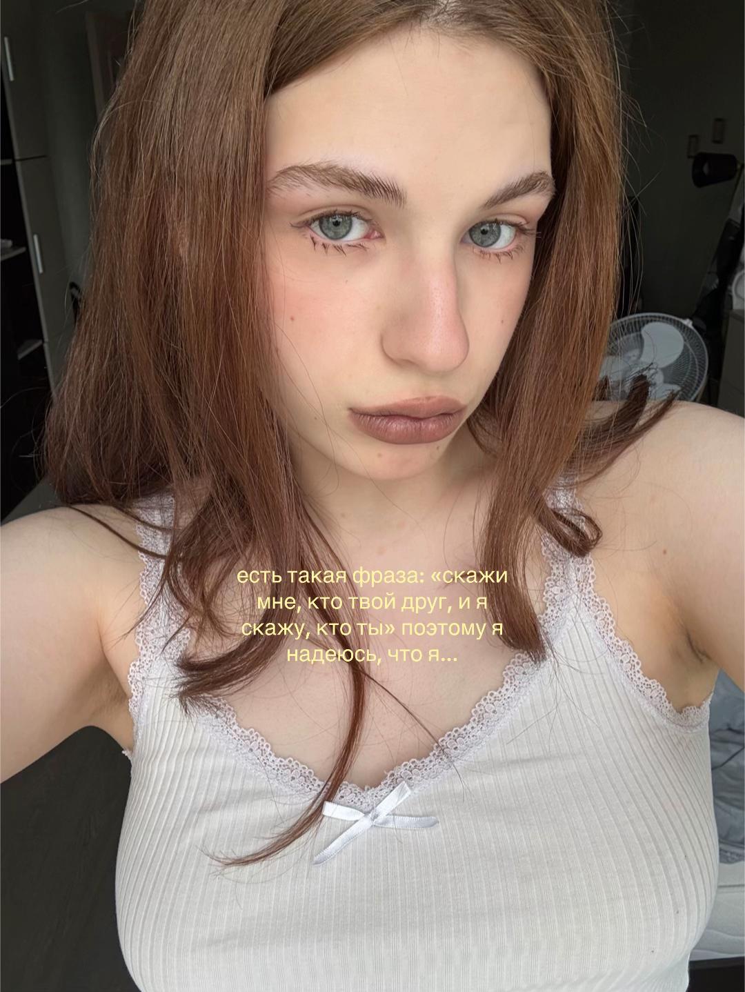 @жума
