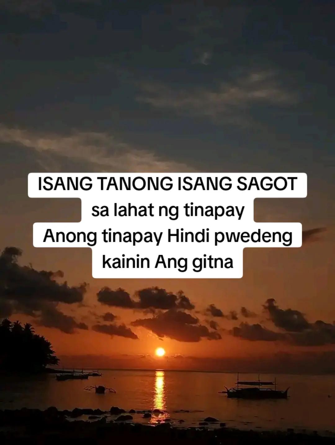 @Boy