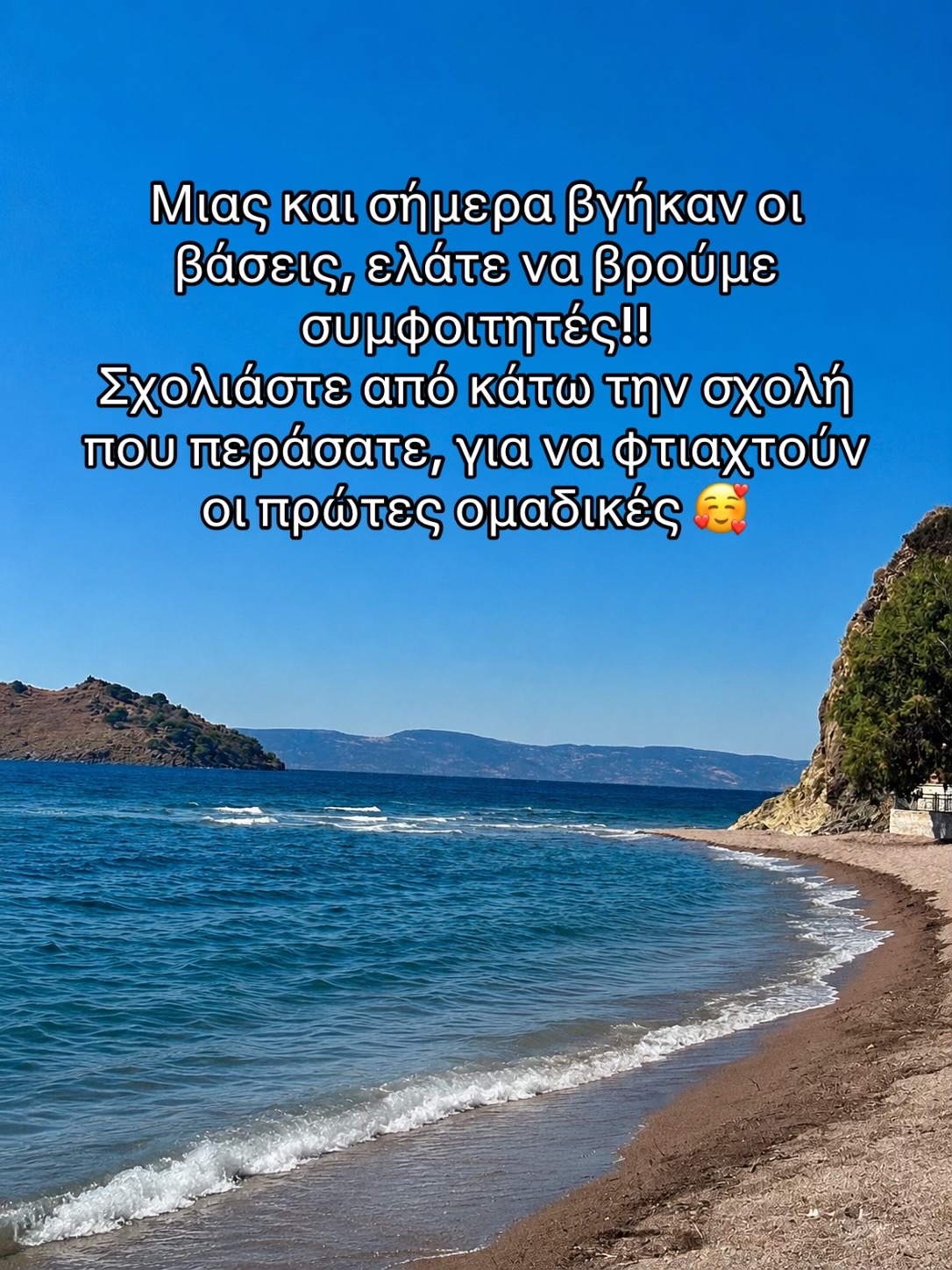 @chrysa