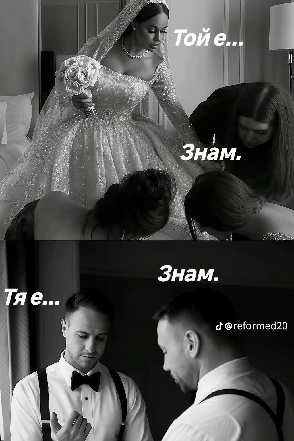 @Vanessa M. Petkova
