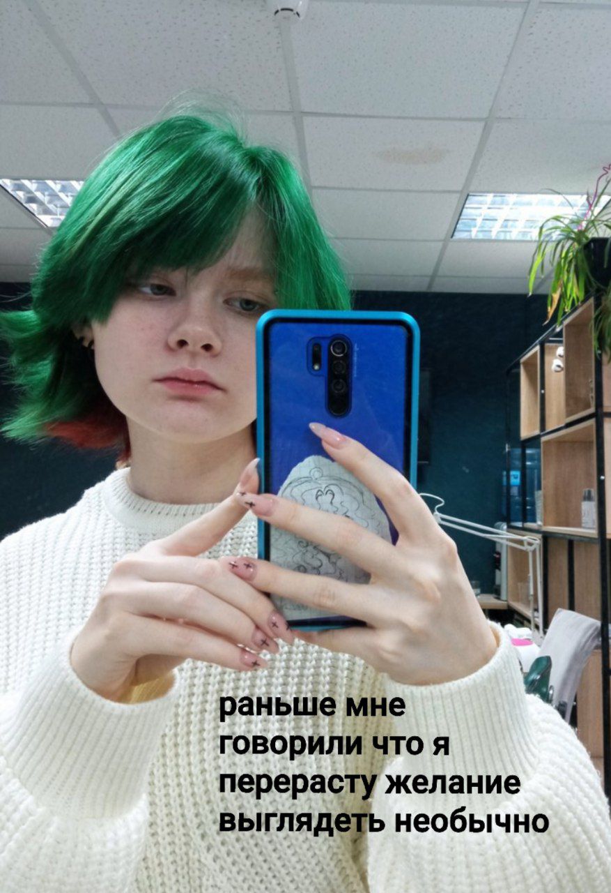 @𝕽𝖊`𝖓𝖊𝖑𝖎🫀