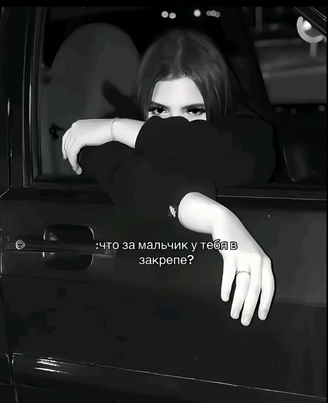 @zarmiq💘🦩