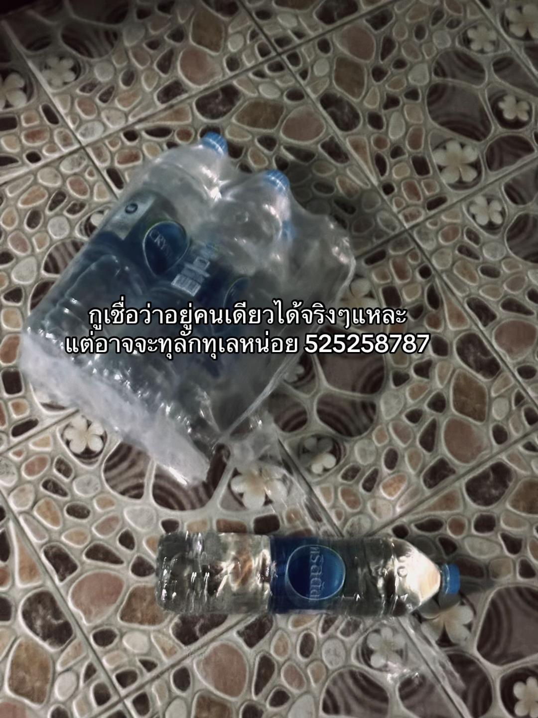 @n.preaw__