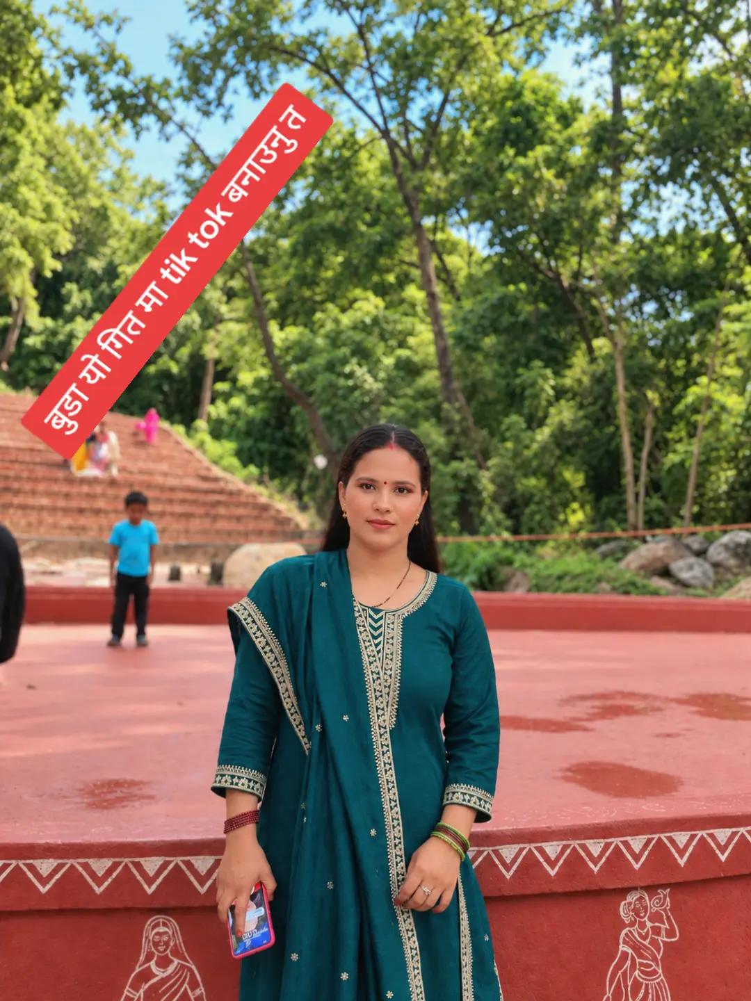 @अछामि छोरि बुहारी ♥️🫶♥️✅
