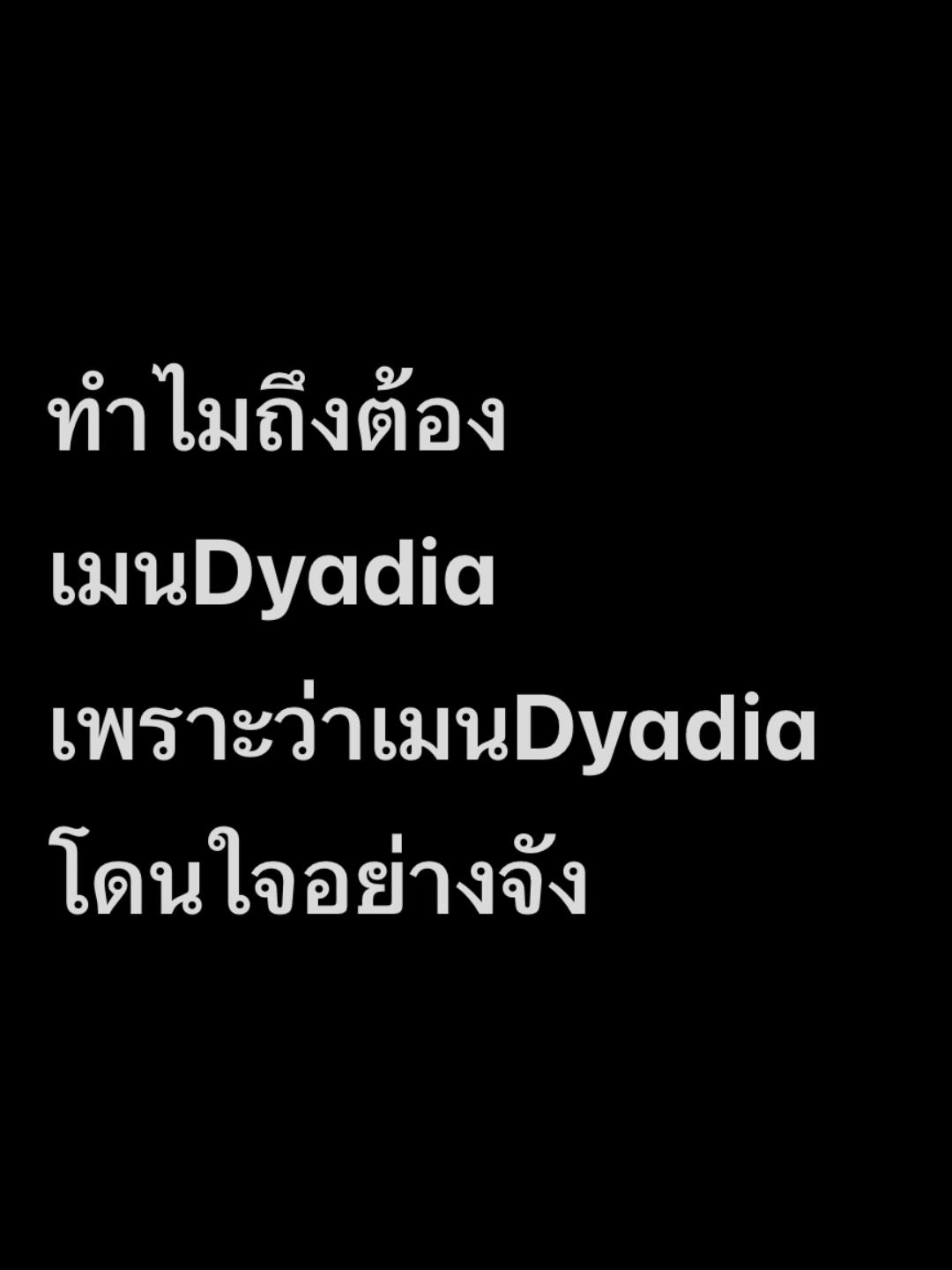@ศิรัญ