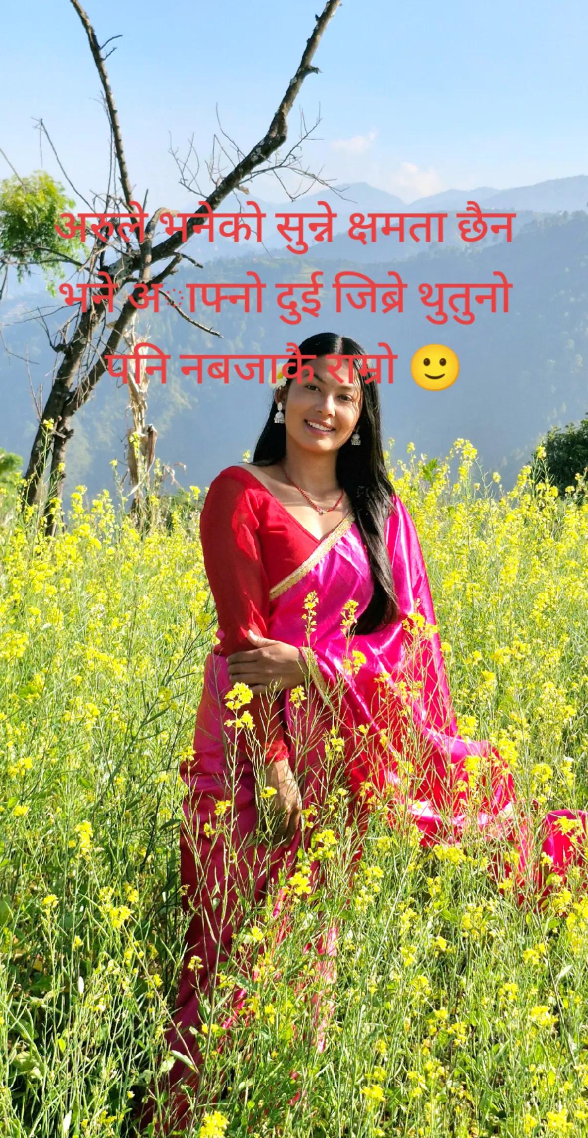 @aama❤️xori❤️🦋