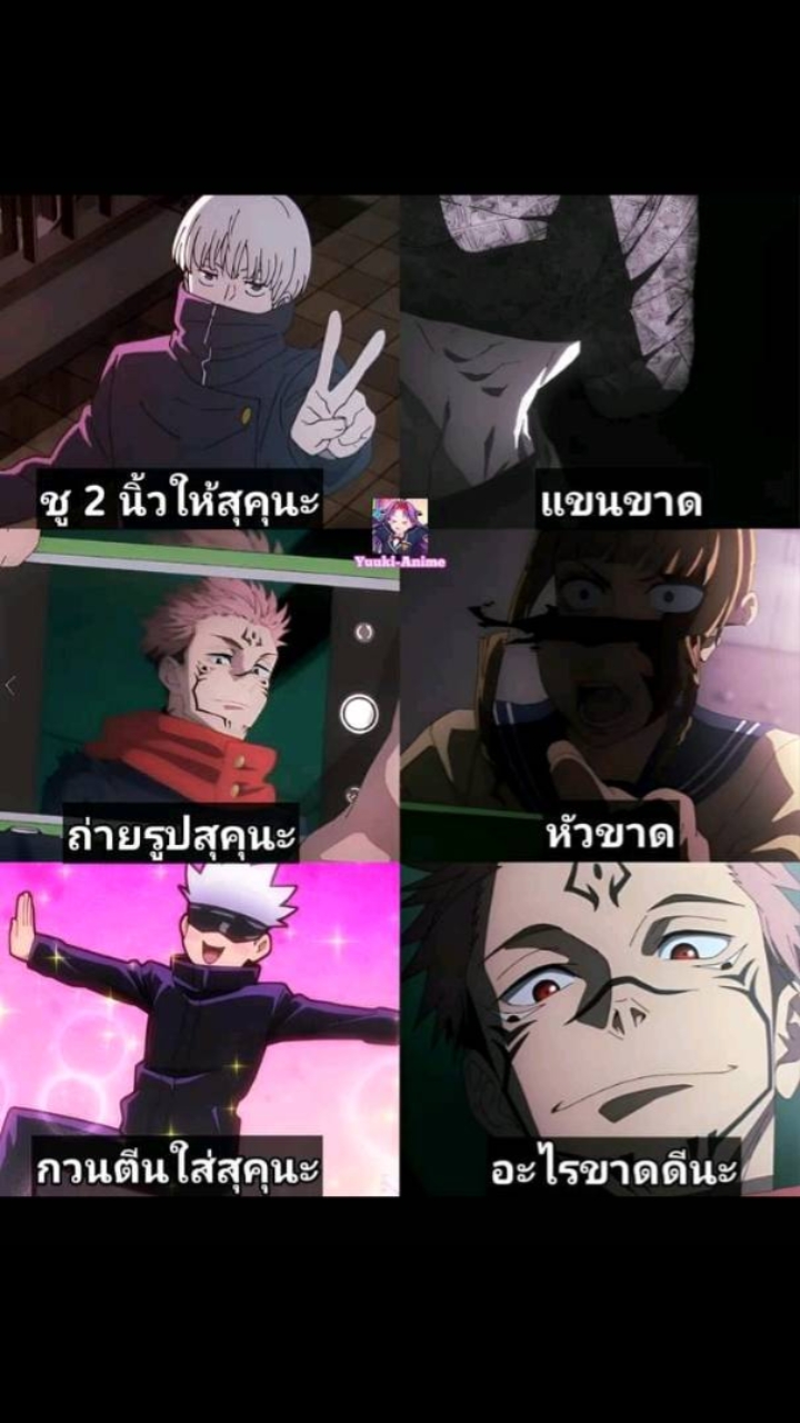 @นาออส