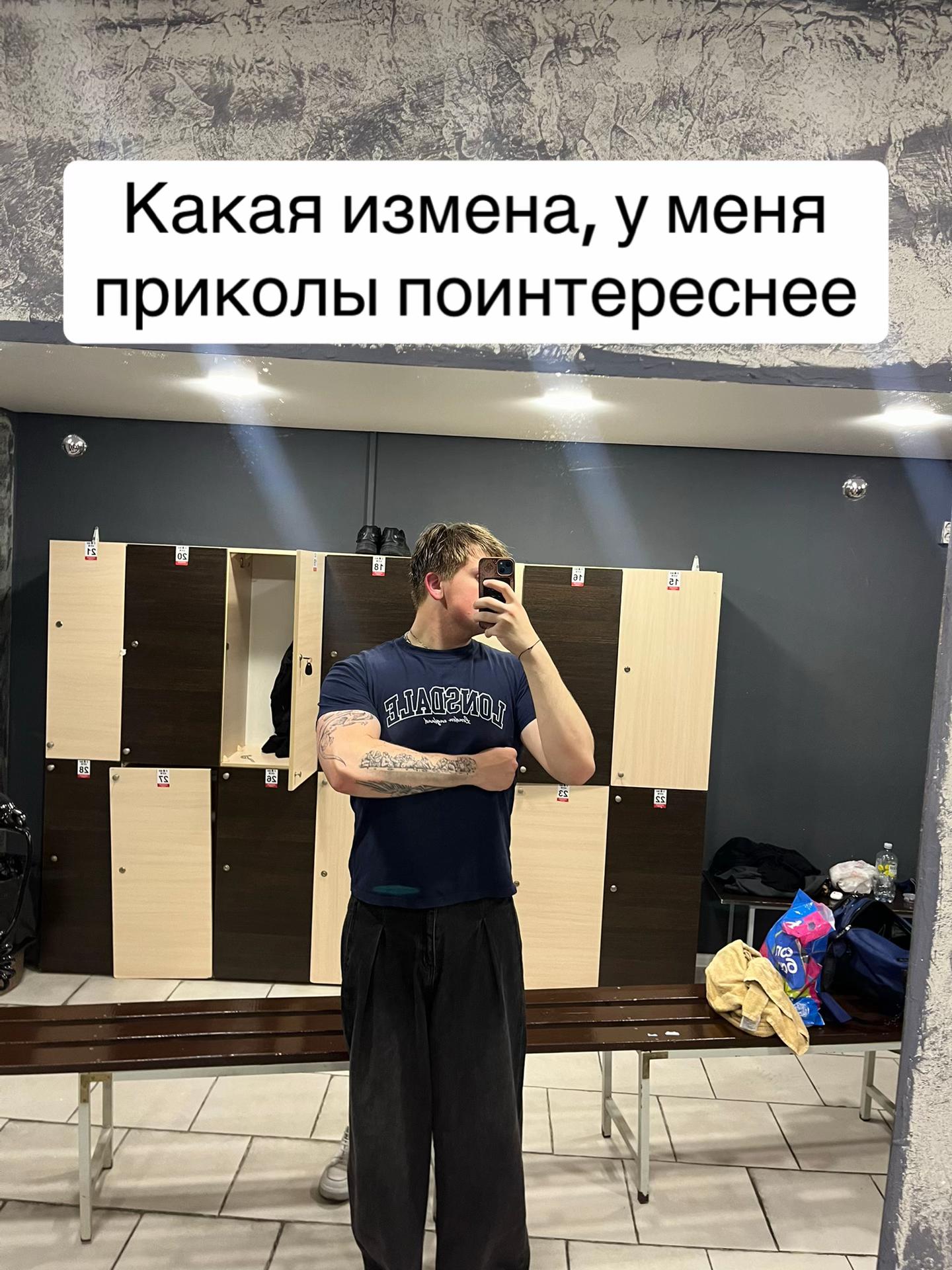 @ 