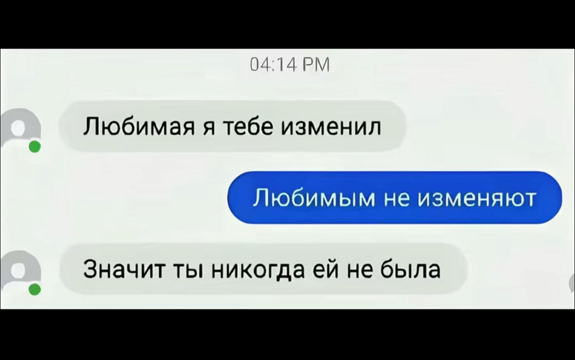 @chichichivichkaa