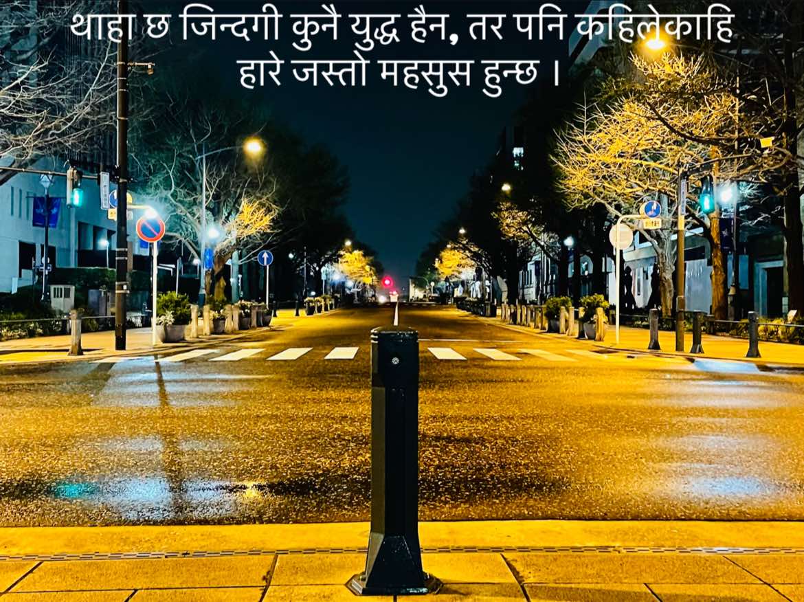 @बिmal🫡