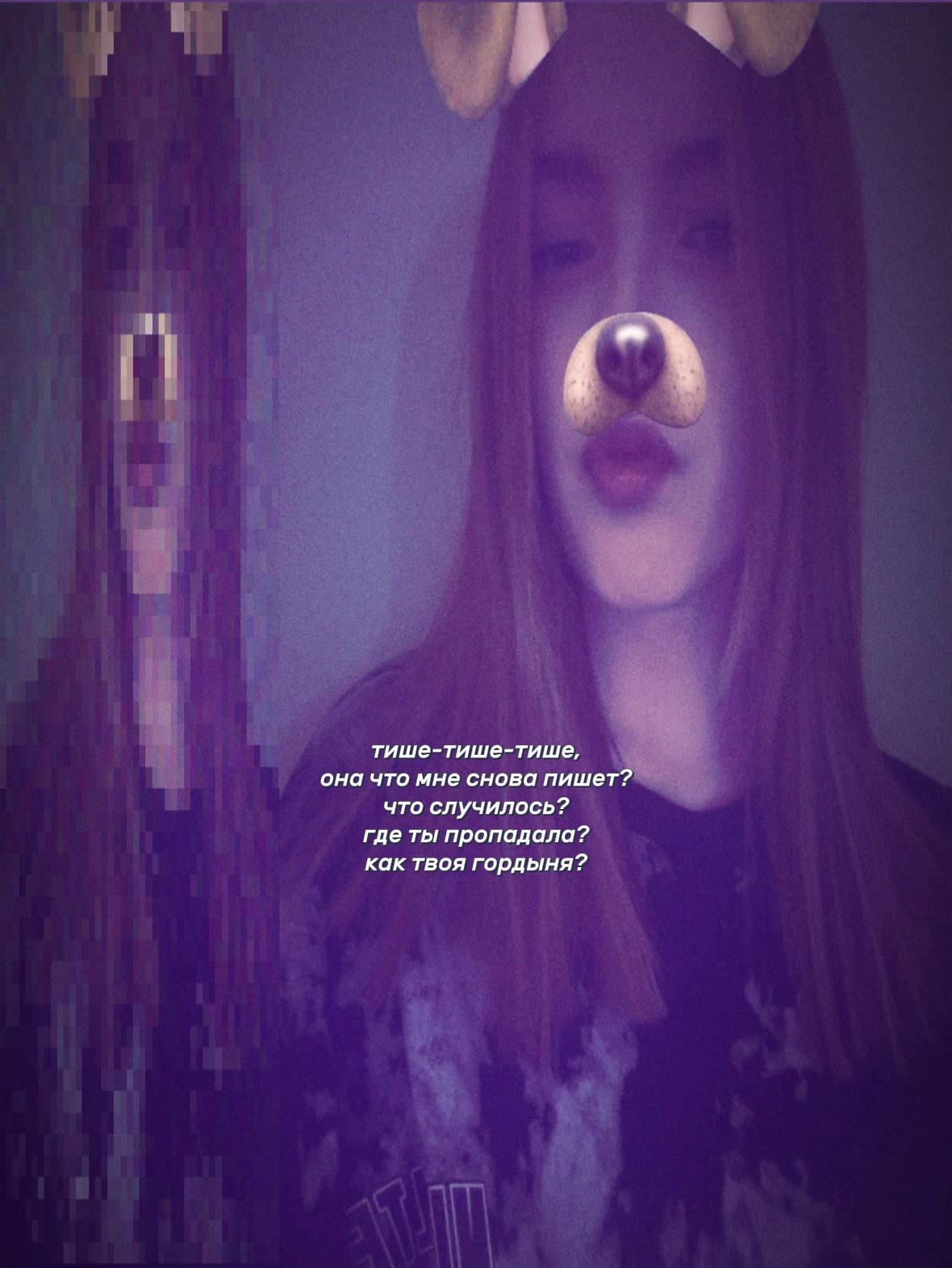 @migdask#