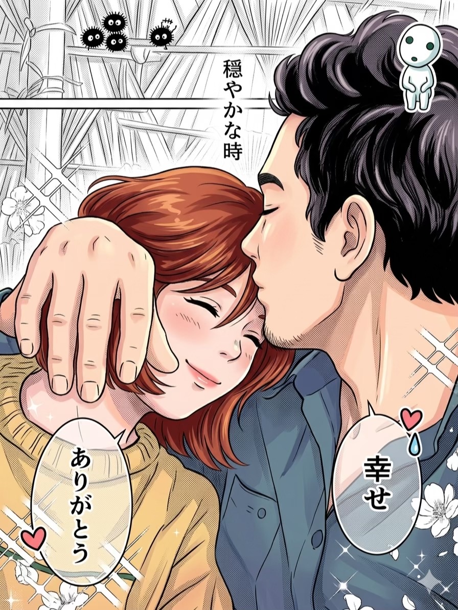 @Chu Chu