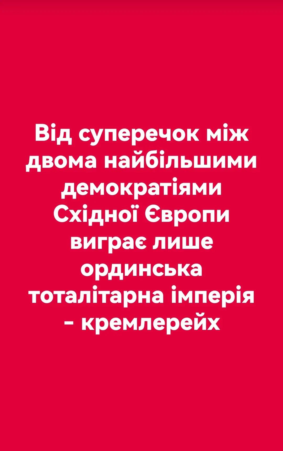 @Алехандро Регіс