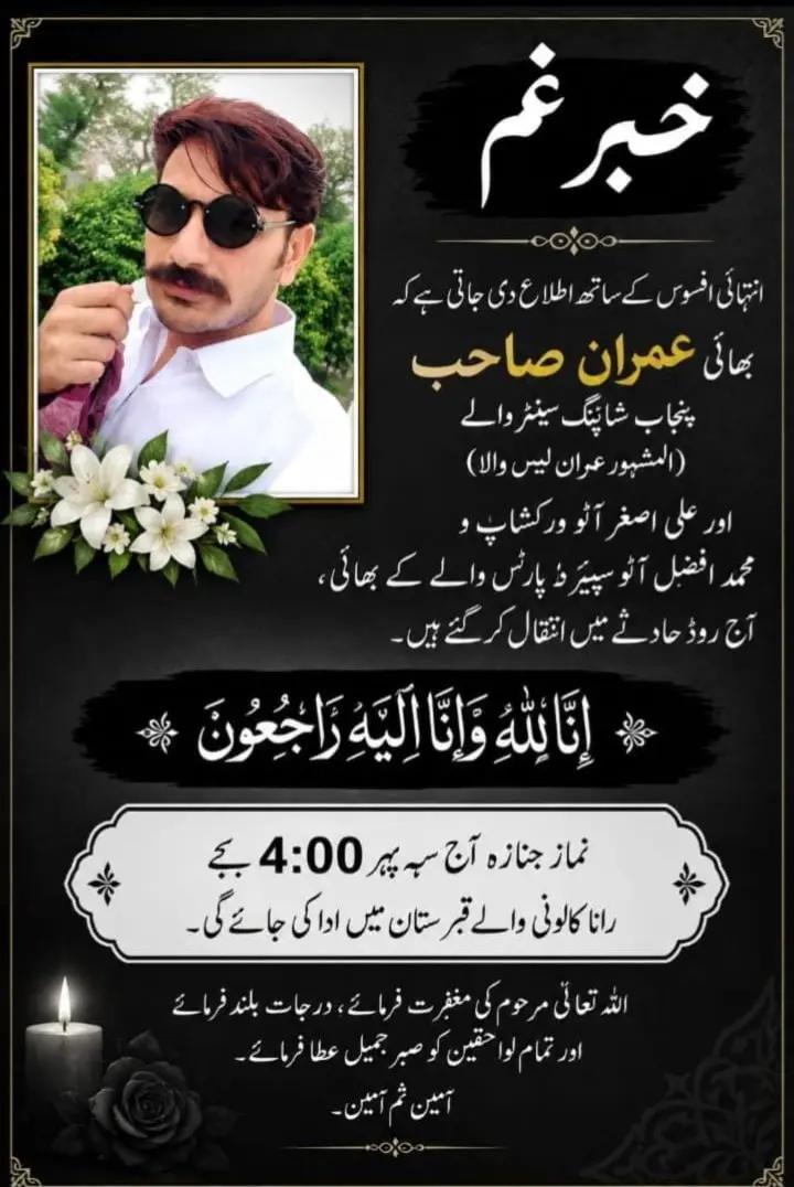 @⚔️عبدالرحمن مغل 🚭 💯