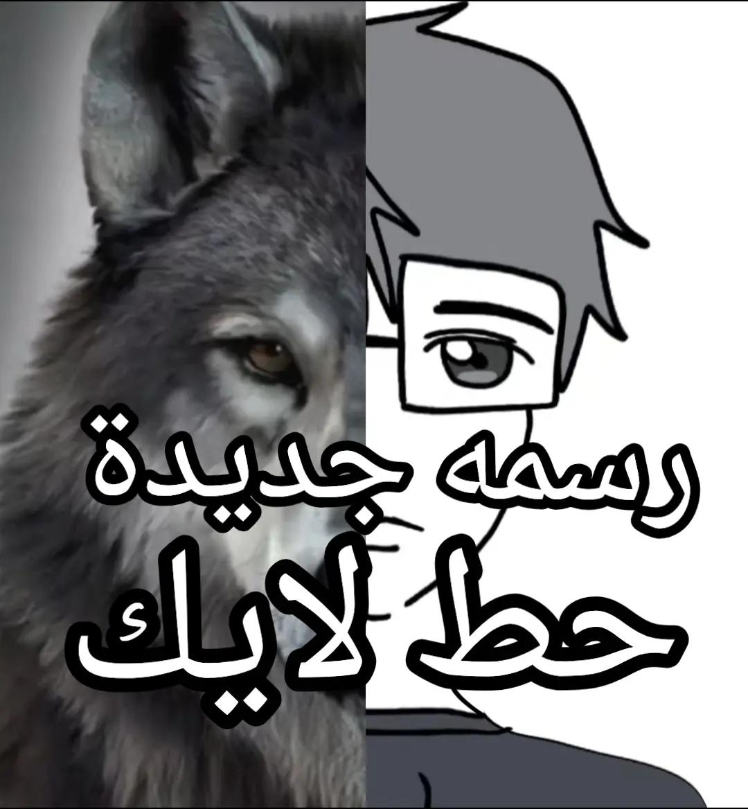 @وُ