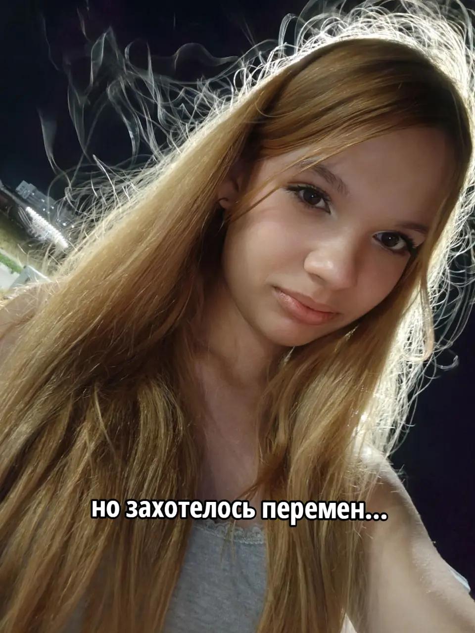 @𝘔𝘢𝘭𝘪𝘯𝘰𝘷𝘴𝘬𝘢𝘺𝘢 🐈⬛