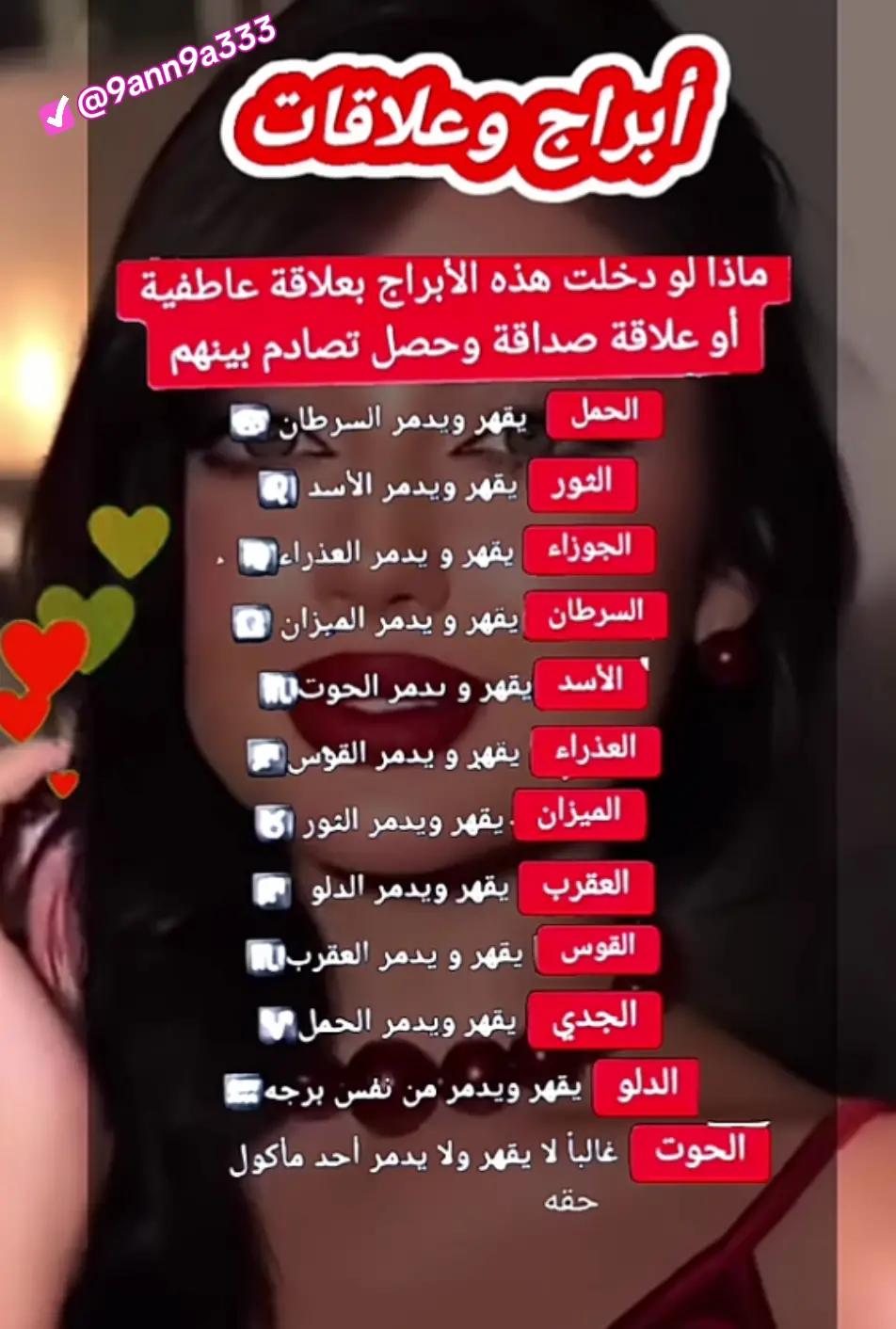 @@el moheeb