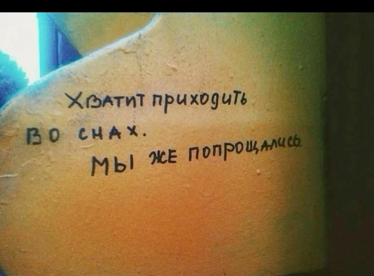@Ега оффвайтов 1337