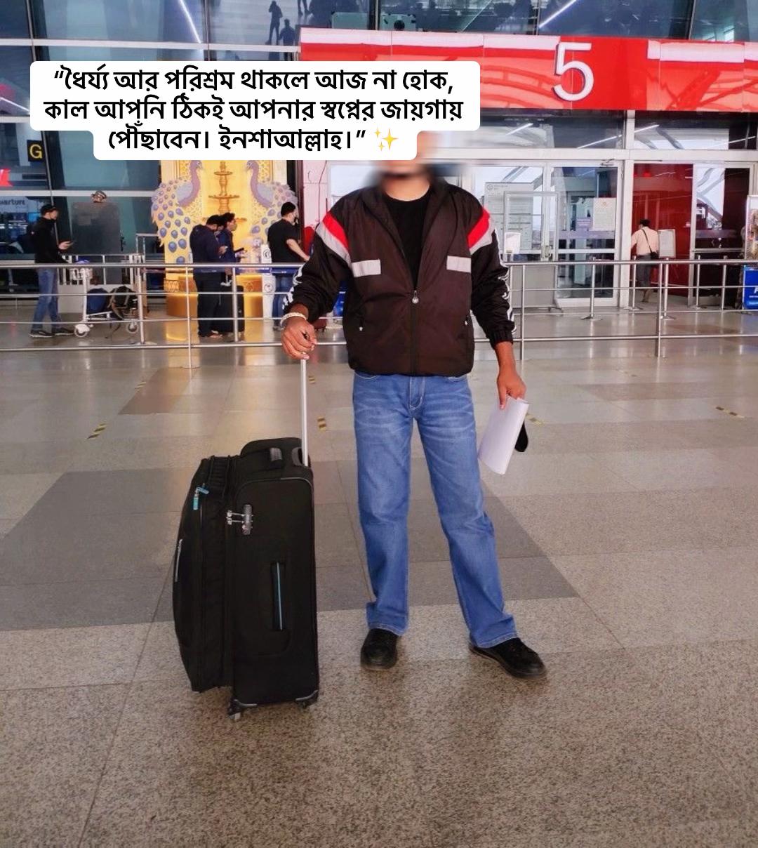 @✨ABDUL AHAD JISAN✨